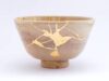 How the philosophy behind the Japanese art form of kintsugi can help us navigate failure